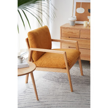Ellison Upholstered Armchair
